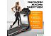 Беговая дорожка Sundays Fitness T4600F Беговая дорожка Sundays Fitness T4600F