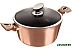 Кастрюля Berlinger Haus Rosegold Line BH-1515N Кастрюля Berlinger Haus Rosegold Line BH-1515N