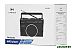 Радиоприемник Harper HRS-640 Радиоприемник Harper HRS-640