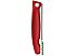Кухонный нож Victorinox Swiss Classic (6.7801.FB) Кухонный нож Victorinox Swiss Classic (6.7801.FB)