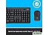 Клавиатура + мышь Logitech MK295 Silent (черный) Клавиатура + мышь Logitech MK295 Silent (черный)