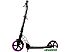 Самокат Novatrack Deft 230 Pro'20 Brake 230BFS.DEFT.BVT21 (фиолетовый)