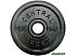 Штанга Central Sport 18.5 кг (26 мм) Штанга Central Sport 18.5 кг (26 мм)