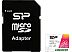 Карта памяти Silicon-Power Elite microSDHC SP032GBSTHBV1V20SP 32GB (с адаптером) Карта памяти Silicon-Power Elite microSDHC SP032GBSTHBV1V20SP 32GB (с адаптером)