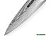Кухонный нож Samura Damascus SD-0010 Кухонный нож Samura Damascus SD-0010