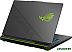 Игровой ноутбук ASUS ROG Strix G16 2023 G614JI-N4148 Игровой ноутбук ASUS ROG Strix G16 2023 G614JI-N4148