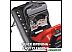 Садовый измельчитель Einhell GC-RS 2540 CB (3430400) Садовый измельчитель Einhell GC-RS 2540 CB (3430400)