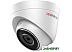 IP-камера HiWatch DS-I203(C) (4 мм) IP-камера HiWatch DS-I203(C) (4 мм)