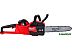 Аккумуляторная пила Milwaukee M18 FCHSC-121 Fuel 4933471442 (с 1-им АКБ) Аккумуляторная пила Milwaukee M18 FCHSC-121 Fuel 4933471442 (с 1-им АКБ)