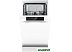 Посудомоечная машина Gorenje GS531E10W Посудомоечная машина Gorenje GS531E10W