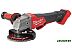Угловая шлифмашина Milwaukee M18 Fuel FSAGV125XPDB-0X (без АКБ, кейс) Угловая шлифмашина Milwaukee M18 Fuel FSAGV125XPDB-0X (без АКБ, кейс)