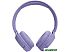 Наушники JBL Tune 520BT (сиреневый) Наушники JBL Tune 520BT (сиреневый)
