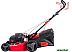 Газонокосилка Fubag FPL 53 SMF 46283 Газонокосилка Fubag FPL 53 SMF 46283