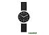 Наручные часы Skagen SKW6459