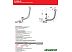 Сифон Alcaplast A51BM-80 Сифон Alcaplast A51BM-80