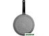 Сотейник Domo New Granit D88PA2800