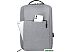 Городской рюкзак Goody Bright (серый)