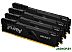 Оперативная память Kingston FURY Beast 4x4GB DDR4 PC4-21300 KF426C16BBK4/16 Оперативная память Kingston FURY Beast 4x4GB DDR4 PC4-21300 KF426C16BBK4/16