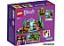 Конструктор Lego Friends Лесной водопад 41677