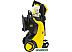 Мойка высокого давления Karcher K 5 Premium Full Controll Plus [1.324-630.0]