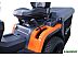 Райдер ELAND LT-4592P Райдер ELAND LT-4592P