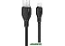 Кабель Baseus Pudding Series USB Type-A - Lightning (2 м, черный)