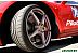 Автомобильные шины Michelin Pilot Super Sport 255/45R19 100Y Автомобильные шины Michelin Pilot Super Sport 255/45R19 100Y