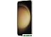 Смартфон Samsung Galaxy S23 8/256Gb (бежевый) Смартфон Samsung Galaxy S23 8/256Gb (бежевый)