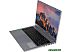 Ноутбук Rombica myBook Eclipse PCLT-0036
