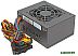 Блок питания AeroCool SX-400
