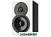 Студийный монитор Dynaudio LYD-5 Студийный монитор Dynaudio LYD-5