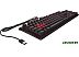 Клавиатура HP OMEN Encoder Cherry MX Brown Клавиатура HP OMEN Encoder Cherry MX Brown