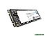 SSD HP S700 Pro 128GB 2LU74AA SSD HP S700 Pro 128GB 2LU74AA