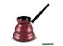 Турка Ceraflame Ibriks Vintage D97321 (розовое золото) Турка Ceraflame Ibriks Vintage D97321 (розовое золото)