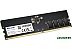 Оперативная память A-Data 32ГБ DDR5 4800 МГц AD5U480032G-S Оперативная память A-Data 32ГБ DDR5 4800 МГц AD5U480032G-S