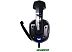 Наушники Somic G909PRO Наушники Somic G909PRO