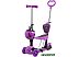 Самокат NOVATRACK Saddle Pro 2019 120SB.DISCOKIDS.VL9 (фиолетовый) Самокат NOVATRACK Saddle Pro 2019 120SB.DISCOKIDS.VL9 (фиолетовый)