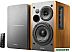 Акустика Edifier R1280DB (коричневый) Акустика Edifier R1280DB (коричневый)