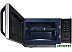Микроволновая печь Samsung MG23K3515AS Микроволновая печь Samsung MG23K3515AS