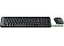 Офисный набор Logitech Wireless Combo MK220 920-003236 (нет кириллицы) Офисный набор Logitech Wireless Combo MK220 920-003236 (нет кириллицы)