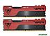 Оперативная память Patriot Viper Elite II 2x16GB PC4-28800 PVE2464G360C0K