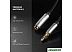 Кабель UGREEN AV118 10594 Black Кабель UGREEN AV118 10594 Black