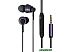 Наушники CrownMicro CME-254 Наушники CrownMicro CME-254
