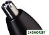 Машинка для стрижки BaByliss E652E
