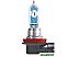 Галогенная лампа Osram H11 64211NL-HCB 2шт Галогенная лампа Osram H11 64211NL-HCB 2шт