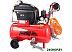 Компрессор Fubag AIR MASTER KIT Компрессор Fubag AIR MASTER KIT