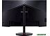 Монитор Acer Nitro XV282KKVbmiipruzx