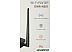 Wi-Fi роутер Digma DWR-N301 Wi-Fi роутер Digma DWR-N301