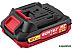 Секатор Wortex CBS 2030 1329798 (с 1-им АКБ, кейс) Секатор Wortex CBS 2030 1329798 (с 1-им АКБ, кейс)