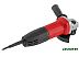 Угловая шлифмашина Wortex AG 1207-5 0333292 Угловая шлифмашина Wortex AG 1207-5 0333292